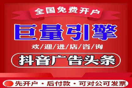 SEM竞价实战：案例展示效果优化策略